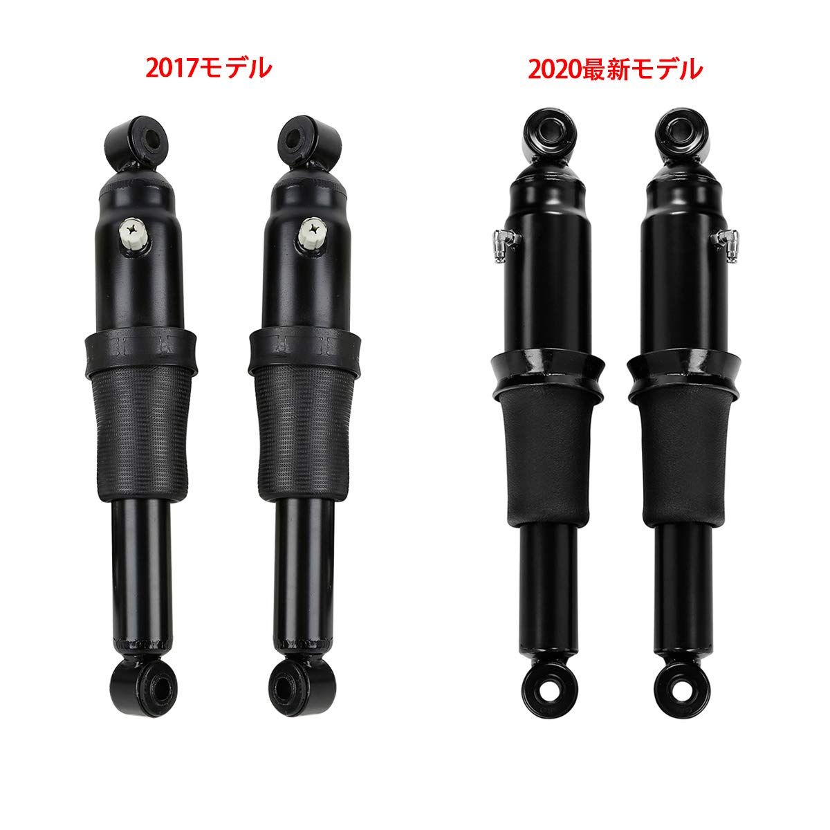 ハーレーエアサス　リア エアライド サスペンション 1994-2020 ハーレーエアサス リア エアライド サスペンション 1994-2020